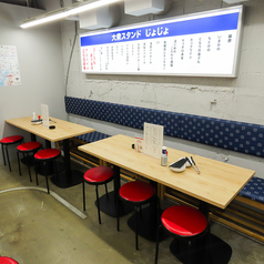 大衆スタンド じょじょの雰囲気1