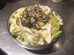 塩昆布キャベツ