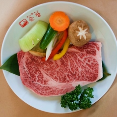 黒毛和牛A-5サーロイン