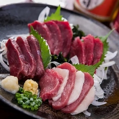 エビス 市が尾 総本店のおすすめ料理1