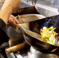 本格中華料理をご堪能ください