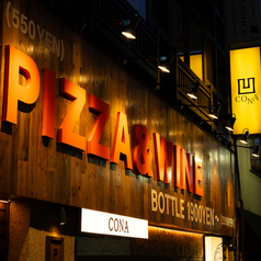 イタリアンバル CONA コナ 大森店の外観3