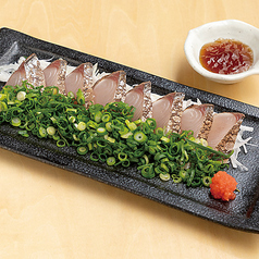 鰆のタタキネギまみれ～かぼすジュレポン酢～