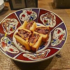 名物！　黒毛和牛タルタルカツサンド