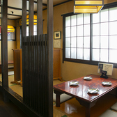 江戸金 本店の雰囲気2