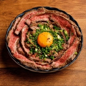◆厳選食材◆ジュワ~と肉汁が広がり、旨みが溢れる!たなか畜産こだわりの熊本産黒毛和牛を使用。上質な脂の甘み、柔らかな肉質が魅力。炭火で焼き上げることで芳醇な肉の香りが引き立ち、上級和牛ならではの濃厚な美味しさをご堪能ください。