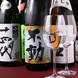 日本酒はワイングラスでご提供☆こだわりポイントです♪