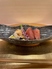 寿司赤酢 千日前のロゴ