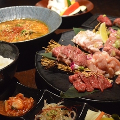 お誕生日サービスあり★ 焼肉ランチ☆1,000円～