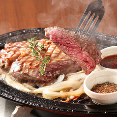 ラムモモ肉のステーキ