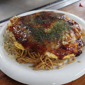 お好み焼き 味壱