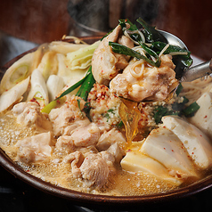 縁し 多摩センター本店の特集写真