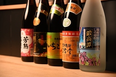 虚空 離れのコース写真