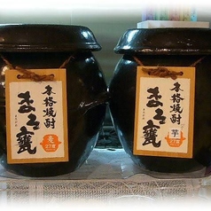 ＜芋焼酎＞かめ出し【27度】　ショットのみ