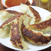 手作りにこだわった自慢の餃子をご賞味あれ◎