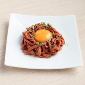 牛たん けやき 日比谷OKUROJI店のおすすめ料理3