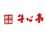 焼肉 牛心亭のロゴ