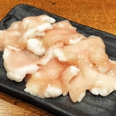焼肉ホルモン 蓮 大森のおすすめ料理2