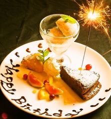 SAKAIWA BAL maialino マイアリーノの特集写真