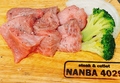 ステーキ&カツレツ NANBA4029のおすすめ料理1