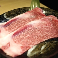 イチボやコウネなど希少部位のお肉を数量限定でご用意！