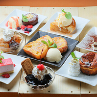 おつまみやデザートも多彩なラインナップでご用意！