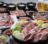 キリンビール園 アーバン店のおすすめポイント1