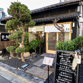 星色の雰囲気3