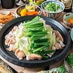 琉球居酒屋 おきなわ屋 ひばりヶ丘店のコース写真