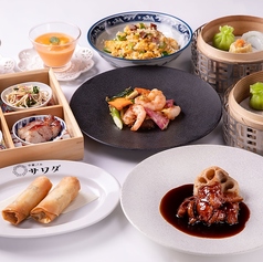 中華バルサワダ 虎ノ門ヒルズステーションタワー店のコース写真