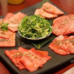 タン・シャリ・焼肉　たんたたん　浦和店の特集写真