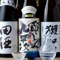 魚介と和牛 あら萬の特集写真