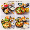 お子様レストラン キッチンQ