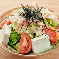 豆腐サラダ