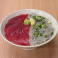 料理メニュー写真&nbsp;まぐろ・生しらす丼