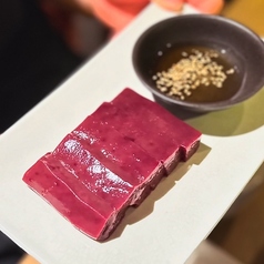和牛上レバー