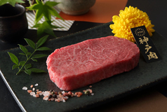 神戸牛マルシンステーキ