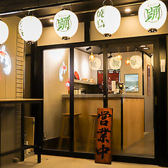 スタンドだんすの雰囲気1