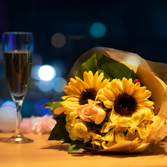 【花束とケーキ付き記念日会席】和のアニバーサリーコース