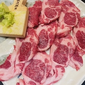 炭火焼肉ほっちゃんのおすすめ料理2