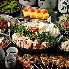 食べ飲み放題 個室居酒屋 焼き鳥 海鮮 おでん よっかいち劇場 四日市駅前店のコース写真