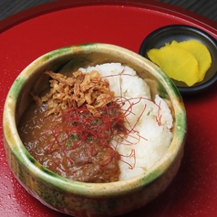 粋の〆カレーライス