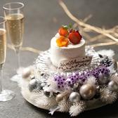 豆ふと鮨と和食　ひとひのおすすめ料理3