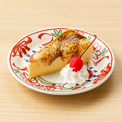 チーズケーキのブリュレ