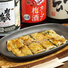 広島お好み焼 TachiMachiのおすすめ料理3