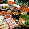 韓国料理専門店 チカチキン江坂店