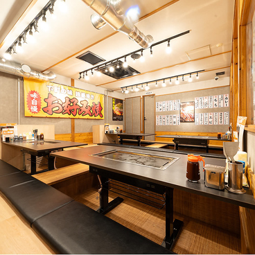 お好みもんじゃ 赤羽店の雰囲気1