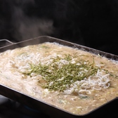 酒場くせもののおすすめ料理2