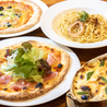 PIZZA PATIO ピザ パティオのおすすめポイント2