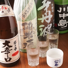 厳選地酒から定番まで、お得に酔いしれる夜